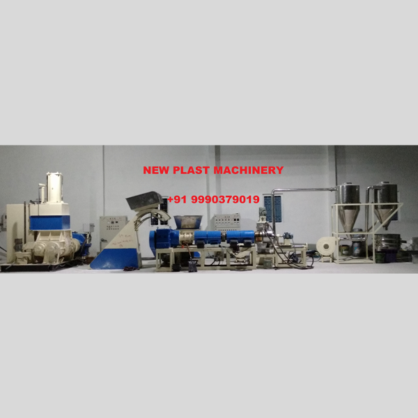 PP Filler Compounding Machine
